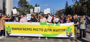 В центре проходит 