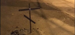 Внезапно: посреди тротуара появилась 