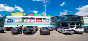 Получи ответ: как в 