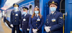 Какая цена: на вокзале 