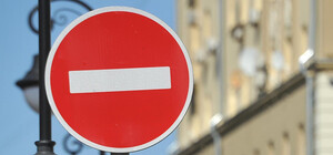 Около Речпорта временно перекрыли движение: где и на сколько (карта)