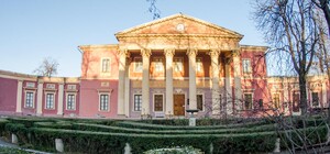 Одесский худмузей отреставрируют за 143 миллиона: уже объявили тендер