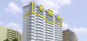 Известный долгострой: одесситы получат свои квартиры спустя 15 лет