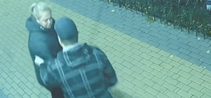 Нападение епископа на соседку: в ПЦУ отреагировали на инцидент