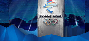 Антиковидные протоколы: какие ограничение будут действовать на Олимпиаде-2022 в Пекине 