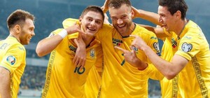 Украина — Болгария: где и когда смотреть матч национальных сборных