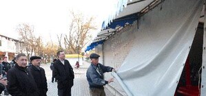 Чем жил Крым на этой неделе: новым логотипом автономии предложили сделать голого саксофониста, милиция поймала нескольких педофилов, а спецназовцы устроили налет на торговцев 