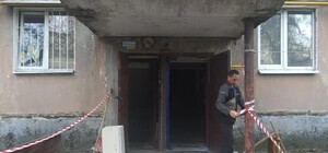 Фотофакт: на 