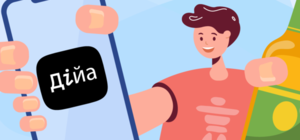 Строит карьеру: чем в Минцифры занимается разработчик фейковой 