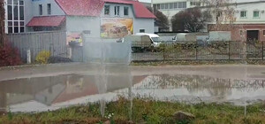 За 30 миллионов: около 