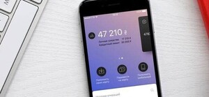 Карта в биткоинах: скоро появится на украинском рынке