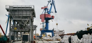 В Днепре построят крупный речной терминал