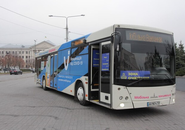 График работы автобуса вакцинации в Запорожье. 