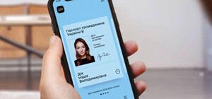 Минцифры запустило отдельный сайт-шпаргалку с полной информацией о Covid-сертификатах