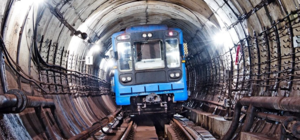 Метро на Троещину и Виноградарь обещают достроить за пять лет
