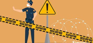 Киев перешел в 