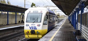 УЗ повысила стоимость билетов на Kyiv Boryspil Express