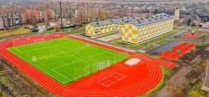 Как выглядит обновленный стадион школы на Днепропетровщине