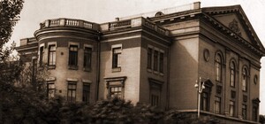 Как выглядели самые необычные здания Запорожья в начале прошлого века