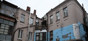 В Днепре жильцов заставляют содрать утепление с их дома-памятника архитектуры