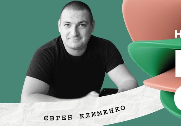 QA Club: Новогодний Lean Coffee.