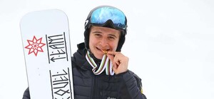 Украинский сноубордист Михаил Харук выиграл 