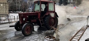 В центре Харькова прорвало крупную тепломагистраль
