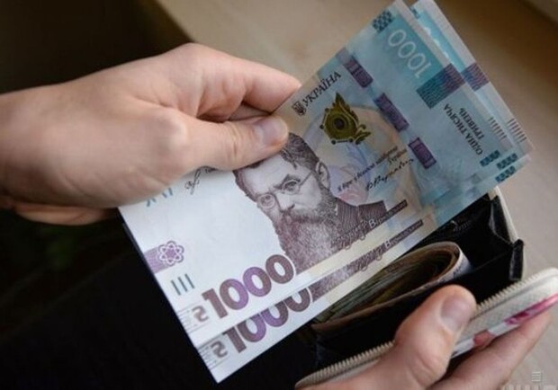 Украинцы продают "ковидную" тысячу на OLX - 
