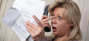 В платежках за отопление появилась новая графа: что это значит