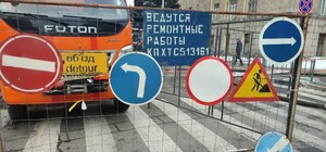 Центр Харькова остался без отопления из-за аварии на магистрали