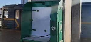 На станции метро 