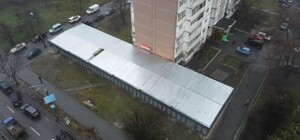 В Киеве демонтировали 