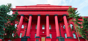 Для студентов КНУ им. Шевченко построят новое 16-этажное общежитие