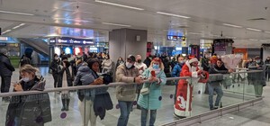 Вход в аэропорт 