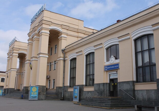 В Запорожье "минировали" железнодорожные вокзалы - 