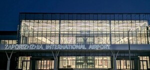 Сотрудники запорожского аэропорта жалуются на сокращение зарплат