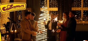 3 несподіваних способи провести час з родиною