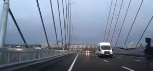 Блогер проехал по новому мосту в Запорожье – видео