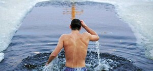 Какая погода будет в Запорожье на Крещение