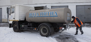 По Киеву будут развозить святую воду в автоцистернах: адреса