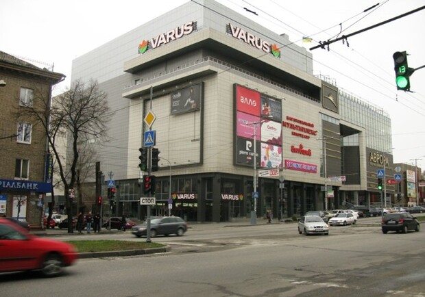 В Запорожье в ТРЦ "Аврора" закрывается VARUS. 