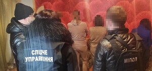 2000 гривен за сеанс: в центре Одессы 