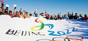 Где и когда смотреть церемонию открытия зимней Олимпиады 2022