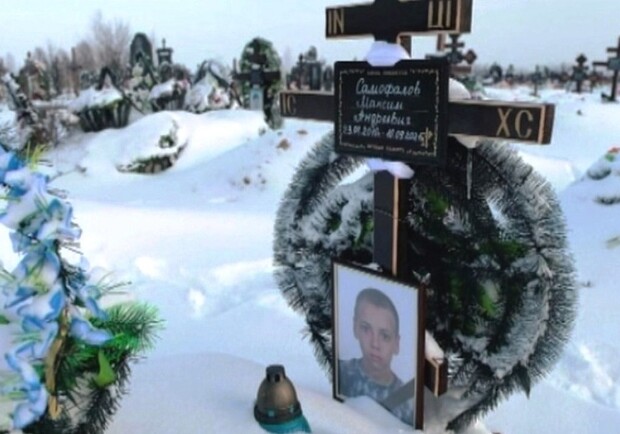 Появились новые подробности смерти 11-летнего мальчика из Акимовки. 
