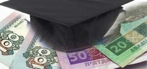 Верховная Рада лишила бывшего студента харьковского университета премии в 100 000 гривен