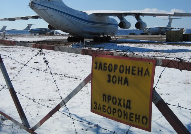 В Запорожской области может появиться еще один аэропорт 