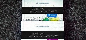 Волне критики подвергся автор учебника 