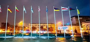 На мэра Днепра Бориса Филатова завели уголовное дело в Беларуси