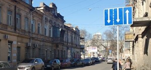 В районе Тираспольского сквера изменили схемы дорожного движения