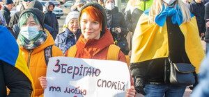 Львів’ян кличуть на Марш єдності